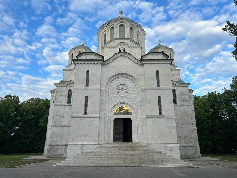 Oplenac (Royal Mausoleum &amp; Church), Topola, Šumadija, Serbia